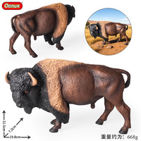 yxs Jouets solides pour enfants, modèles réalistes d'animaux sauvages, grand bison américain et buffle, ornements éducatifs