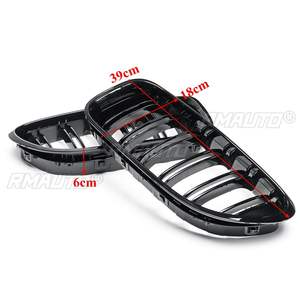2 Piezas de Rejilla Delantera Deportiva de 2 Listones en Negro Brillante ABS para BMW 2012 2013 2014 2015 2016 2017 M6 640i 650i F06 F12 F13, Accesorios para Automóviles - Product Image 5