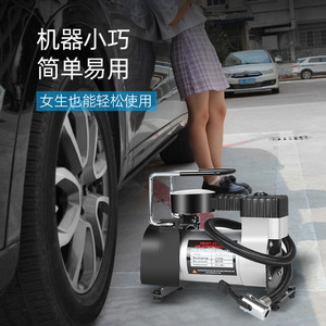 Car Single Cylinder Air <b>Pump</b> 12V 80Psi Automatic Shut Off Tire Inflator For Vehicle Use - Product Image 5