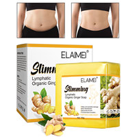 ELAIMEI afslankende lymfedrainage biologische gemberzeep 100g lichaamsdetox gezicht & bad groothandel VS magazijn distributeur populaire verkoop