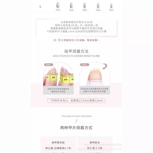 <span class=keywords><strong>Uñas</strong></span> Postizas Francesas <span class=keywords><strong>de</strong></span> Moda, Cortas/Medias, Diseño <span class=keywords><strong>de</strong></span> <span class=keywords><strong>Uñas</strong></span> Artísticas, Novedad <span class=keywords><strong>2023</strong></span> - Product Image 5