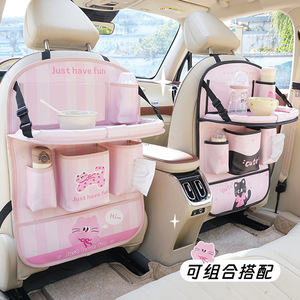 Car Back Seat Organizer With <b>Foldable</b> <b>Table</b> Multi Functional Storage Bag For Kids Travel Pink Cat Design - Product Image 5