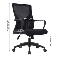 Échantillon Gratuit - Chaise de Bureau en Maille pour Dirigeant, Importée de Chine, pour le Commerce et le Design, de Foshan