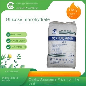 جلوكوز صالح للأكل <span class=keywords><strong>GB</strong></span> 99.5، مادة خام تجميلية من شيوانغ، درجة غذائية - Product Image 5