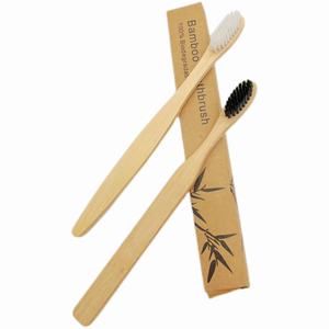 <span class=keywords><strong>Cepillo</strong></span> de <span class=keywords><strong>dientes</strong></span> de carbón ecológico biodegradable sin Bpa Bambú Mango natural Cerdas suaves <span class=keywords><strong>Cepillo</strong></span> de <span class=keywords><strong>dientes</strong></span> de Bambú - Product Image 4