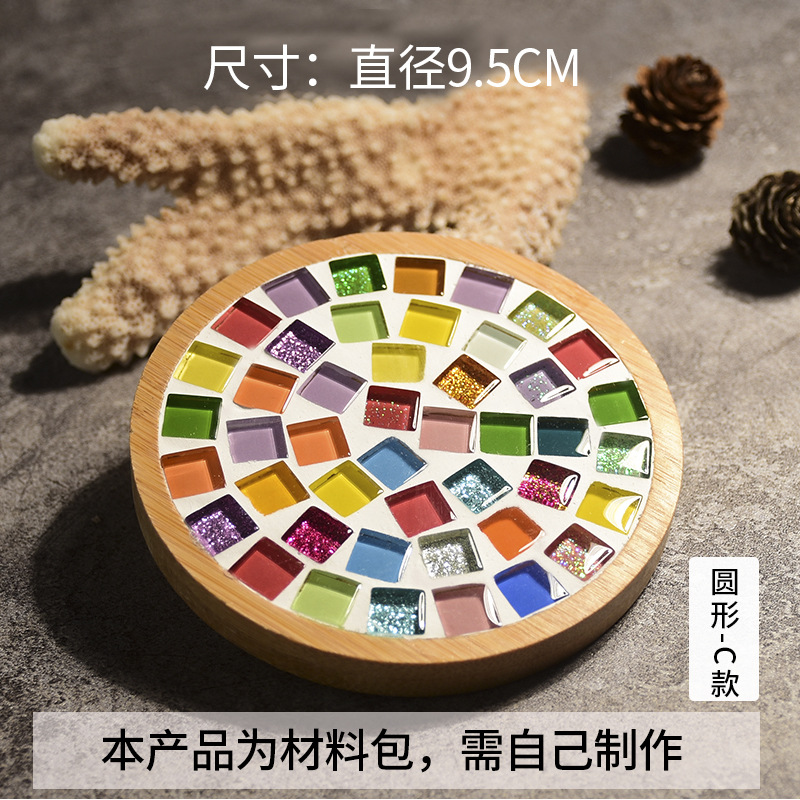 Ronde [c]