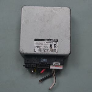 Computadora de Motor Usada para Corolla Levin Vios, Unidad de Control ECU para Corolla RAV4, para Camry 89650-0D590, Alta Calidad, 1 Año de Garantía - Product Image 3