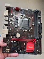 Untuk Motherboard Desktop ASUS EX-B150M-V/V3 Grosir Generasi ke-6/7 CPU I7 I5 I3 LGA1151 Antarmuka Hard Drive SATA DDR4 Ganda