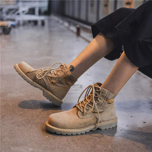 Bottes de désert britanniques mi-hautes pour hommes, style rétro jaune, résistantes à l'usure, chaussures de travail, mode, talon dissimulé, pour l'extérieur - Product Image 1