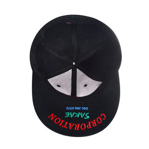 Casquette de baseball snapback ajustée en coton à 6 panneaux, vierge, personnalisable, de haute qualité, avec logo sur mesure, vente en gros - Product Image 6