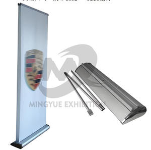 حامل لافتات قابل للطي من الألومنيوم ذو وجهين محمول، عرض إعلاني قابل للسحب من الشركة المصنعة - Product Image 2