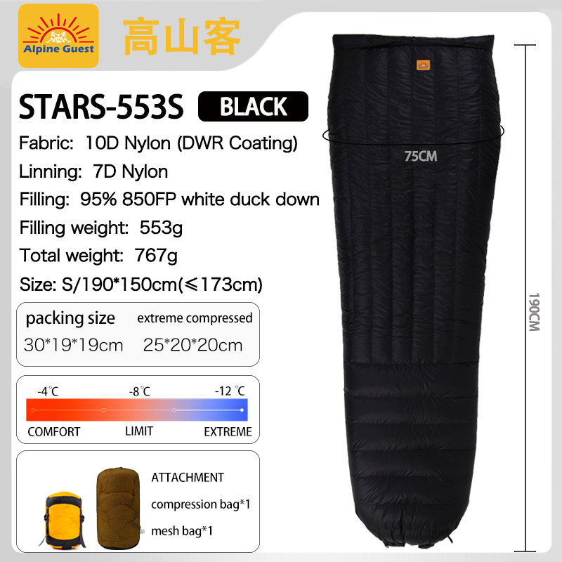 Stars 553S Black