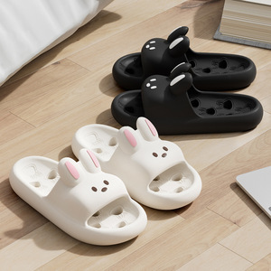 Pantuflas de <span class=keywords><strong>EVA</strong></span> para padres e hijos, de verano, para baño, a prueba de fugas, transpirables, para mujer, para interiores, de suela gruesa, antideslizantes, con dibujos animados bonitos - Product Image 4
