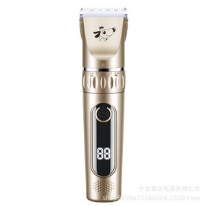 Electric Pet Clippers For Dogs Rechargeable Metal Blade Trim Loose <b>Fur</b> Grooming Kit - Product Image 5