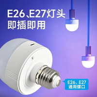 Ampoule LED rechargeable sans fil RGB avec télécommande, lampe USB E27 en PC, magnétique, pour usage résidentiel