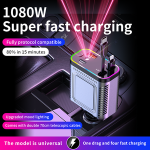 <span class=keywords><strong>Chargeur</strong></span> de voiture rétractable 4-en-1 Find My 120W à charge rapide 65W avec lumière stellaire et 2 câbles adaptateur Type C pour <span class=keywords><strong>iPhone</strong></span> et ordinateur portable - Product Image 2