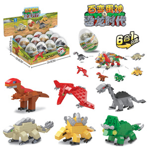 HY oyuncaklar TikToys yapı taşları K29 sıcak satış dinozor kör kutu için ödül monte - Product Image 5