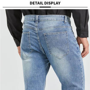 Nouveau style – <span class=keywords><strong>Jean</strong></span> <span class=keywords><strong>déchiré</strong></span> décontracté coupe cloche, pantalon <span class=keywords><strong>en</strong></span> denim rétro évasé, <span class=keywords><strong>jean</strong></span> vintage bleu moyen - Product Image 2