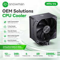 SNOWMAN Factory Wholesale MT4-V4D Refroidisseur d'air CPU sans éclairage avec affichage numérique de la température pour processeurs Intel et AMD courants
