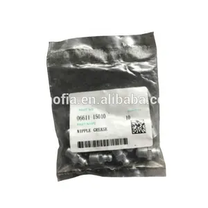 Kubota Part Nipple Grease 06611-15010