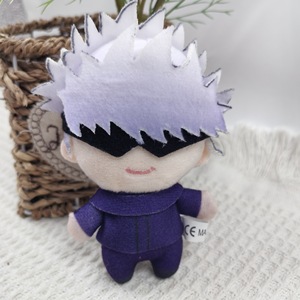 <span class=keywords><strong>Peluche</strong></span> de Algodón de 10CM de Satoru Gojo, Geto Sugeru, Nanami Megumi, Itadoli Yuji, Regalo de Dibujos Animados - Product Image 6