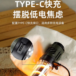 ไฟ LED สำหรับตั้งแคมป์กลางแจ้ง ไฟฉายไล่ยุง โคมไฟแขวนแบบพกพาพร้อมฐานแม่เหล็กและขาตั้งกล้อง - Product Image 4