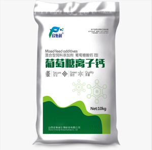 Tôm và cua nuôi trồng thủy sản hỗn hợp thức ăn phụ gia nhanh chóng Canxi bổ sung và bắn phá Bột axit amin bổ sung - Product Image 1