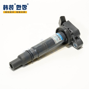 点火线圈90919-02248 9091902248适用于丰田凯美瑞HILUX - Product Image 2