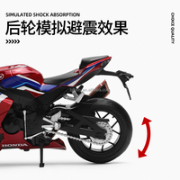 Modèle de moto en alliage moulé sous pression 1:12 CCA Honda CBR1000RR-R Fireblade-SP, roues mobiles écologiques, simulation réaliste, vente chaude