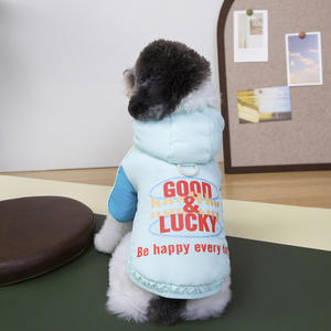 थोक शरद ऋतु की सर्दियों के हुड पेटकॉटन पंड कोट स्माल्डडॉग के लिए लेशरिंग के साथ दो लेशरिंग वाले कॉटकोट - Product Image 5