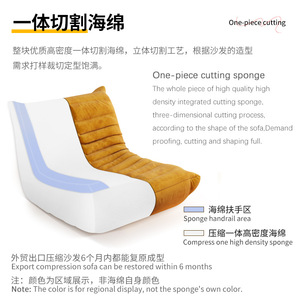 طقم أريكة قابلة للتمدد والطي مع حشوة إسفنجية، أريكة استرخاء مريحة قابلة للتخصيص، أثاث لغرفة المعيشة والصالة الرياضية - Product Image 4