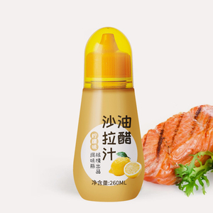 Bán buôn chất lượng vật nuôi chai nhựa số lượng lớn Jar cho nước sốt tinh khiết chai chất lỏng bao bì cho mật ong Syrup bóp chai - Product Image 4