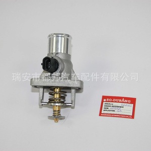 เทอร์โมสตัทเครื่องยนต์ Sq-Dubang 96984104 สำหรับอะไหล่ทดแทนรถยนต์เชฟโรเลต - Product Image 1