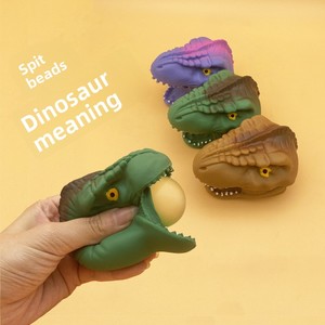 Dinosaur <b>Bubble</b> Popper TPR Fidget Toy Stress Relief Squeeze Sensory Water Ball Novelty Prank Toy for <b>Kids</b> - Product Image 1