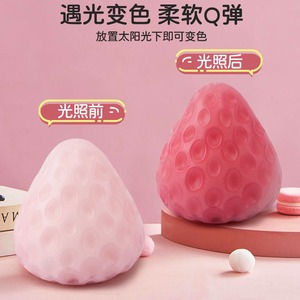 Juguetes de Plástico TPR Ecológicos con Forma de Fresas Descompresadas, Sensibles a la Luz Solar y los Rayos Ultravioleta - Product Image 5