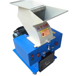 PC180 3KW 4HP Waste <strong>Plastic</strong> Crusher/ <strong>Plastic</strong> Shredder/<strong>Grinder</strong> - Product Image 1