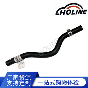 สายยาง LHOLINE รุ่น 96629598 ทำจากยาง EPDM สำหรับน้ำมันเชื้อเพลิง ท่อไอเสีย และท่อระบายความร้อน ความยาวมาตรฐาน - Product Image 5