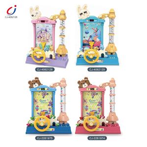 Chengji punteggio elettronico automatico ascendente gioca flipper track table toy catch ball table game machine giochi <span class=keywords><strong>da</strong></span> <span class=keywords><strong>tavolo</strong></span> per <span class=keywords><strong>bambini</strong></span> - Product Image 6