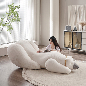 Polar Bear Sofa: Unique Animal-Shaped Furniture for Modern Living