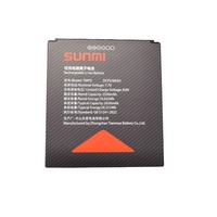 SUNMI V2 V2Pro V2S P2 портативный аккумулятор для мобильного терминала совершенно новый оригинальный аккумулятор