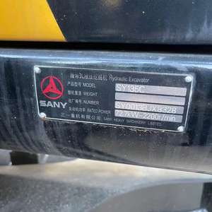 SY135C มือสองสำหรับรถขุดขนาด13.5ตัน - Product Image 6