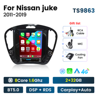 Reproductor de DVD para Auto MEKEDE de 8 Núcleos, Radio Estéreo, GPS, WIFI para Nissan Juke 2011-2019, Sistema de Navegación GPS