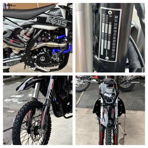<span class=keywords><strong>Moto</strong></span> tout-terrain à essence 4 temps 200-400CC NB300 Direct Link avec phare longue portée pour Enduro et course hors route - Product Image 4