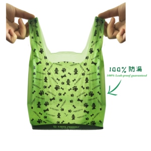 ถุงเก็บอุจจาระสุนัข ขายส่ง, อุปกรณ์สัตว์เลี้ยง, สินค้าขายดี - Product Image 3