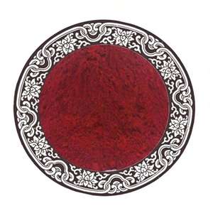 Suplemento de Polvo de Metilcobalamina (Vitamina <span class=keywords><strong>B12</strong></span>) Natural, Grado Alimenticio 99% - Product Image 1