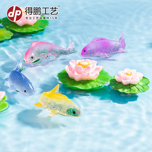 ปลาคาร์ฟจิ๋วเรซิ่นตกแต่งตู้ปลา ขวดอีโค่ ของตกแต่ง DIY - Product Image 2