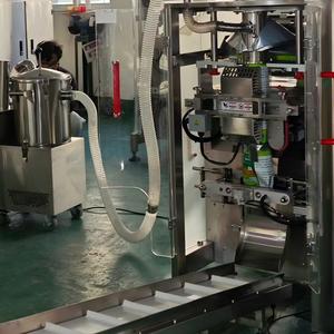Machines <span class=keywords><strong>de</strong></span> remplissage <span class=keywords><strong>et</strong></span> <span class=keywords><strong>de</strong></span> scellage verticales (VFFS) directes usine pour l'emballage <span class=keywords><strong>de</strong></span> <span class=keywords><strong>sel</strong></span> fin <span class=keywords><strong>et</strong></span> <span class=keywords><strong>de</strong></span> sels <span class=keywords><strong>de</strong></span> bain - Product Image 4
