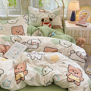 Adorable Panda &amp; <strong>Bear</strong> Puff Double Gauze 4-Piece Duvet Cover Set - Ultra-Soft &amp; Breathable for Child's Room - Product Image 5