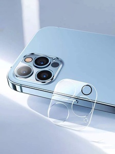 Lfd Tempered phim 0.33 chống Peep AB keo nước thả góc 0.3 màu trắng tinh khiết dưới tấm M/P kính điện thoại bảo vệ màn hình - Product Image 2