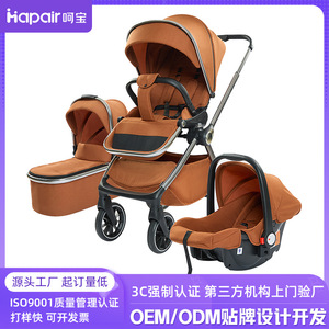 High View Baby Stroller Reversible Lightweight <b>Foldable</b> For Newborns And Toddlers 25kg Capacity Metal Frame Four Wheeled <b>Cart</b> - Product Image 5